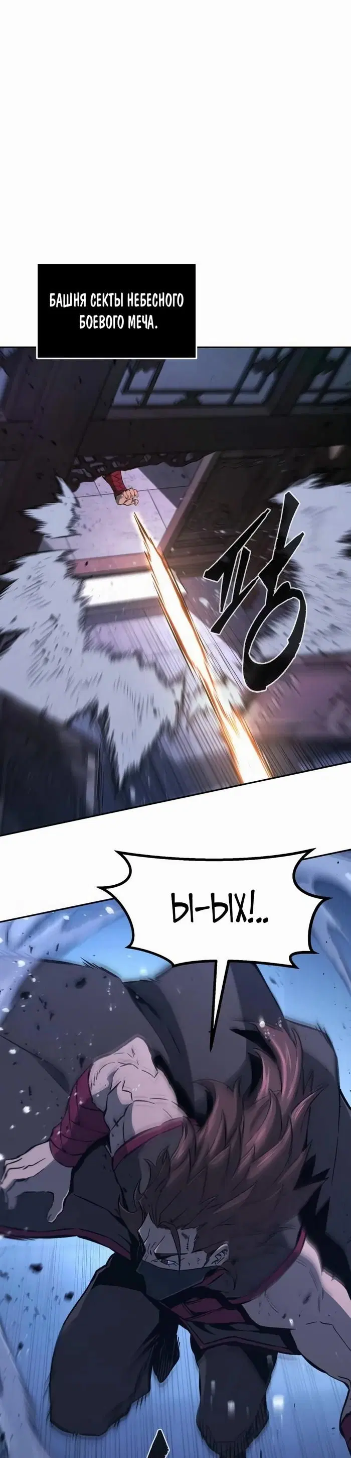 Page 31.000