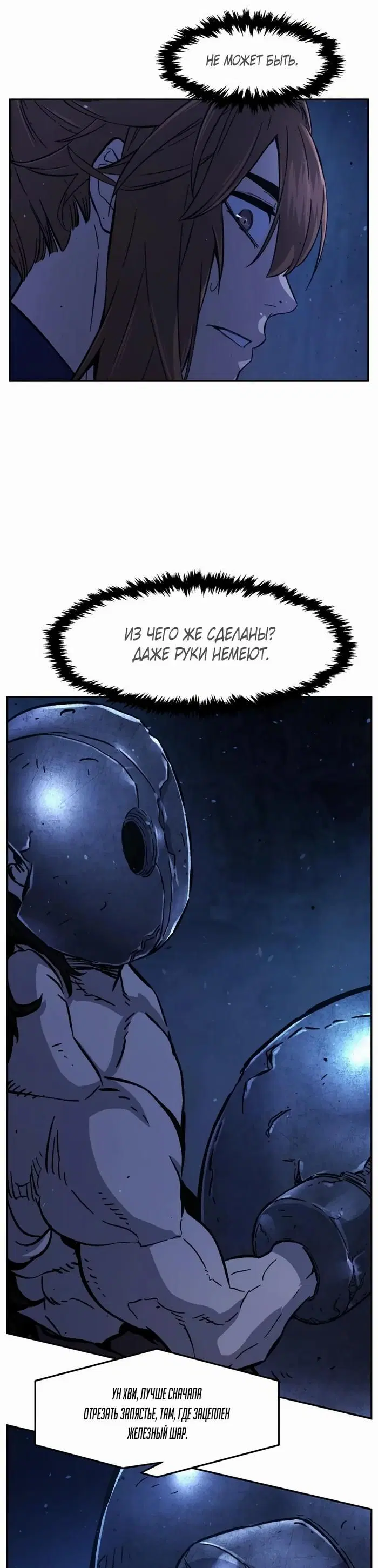 Page 31.000