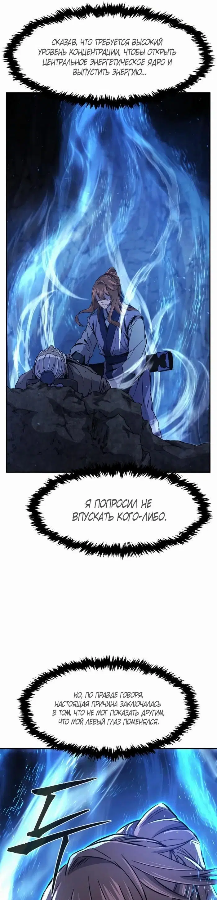 Page 31.000
