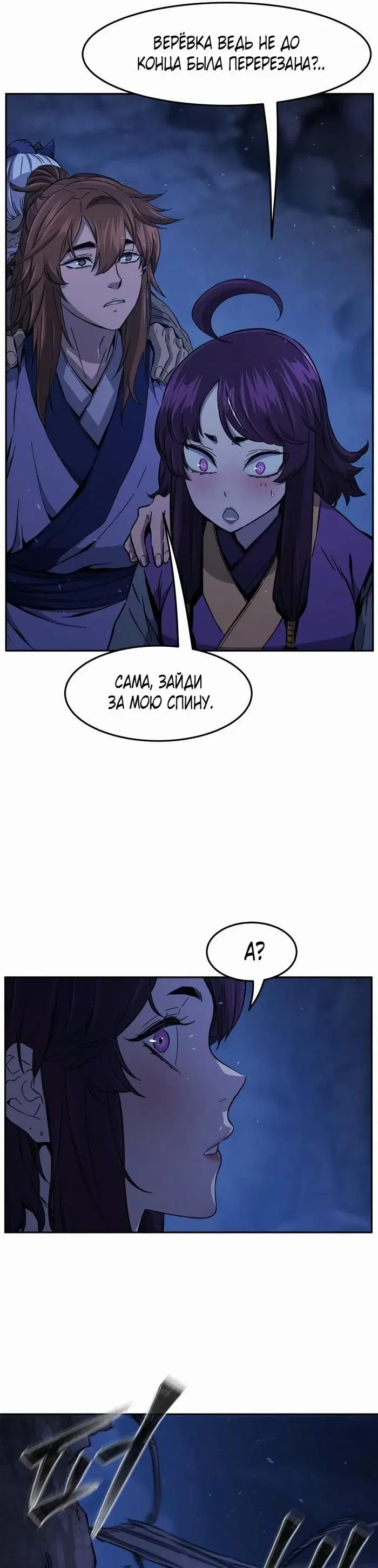 Page 31.000