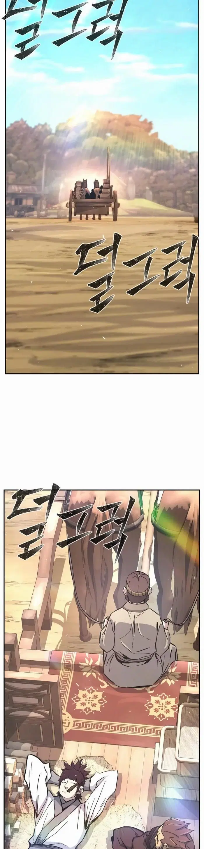 Page 31.000