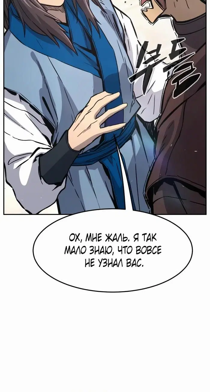 Page 31.000