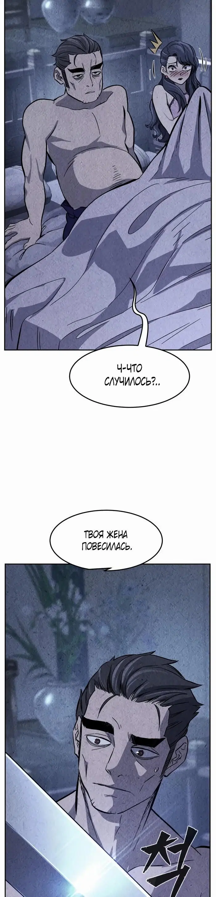 Page 31.000