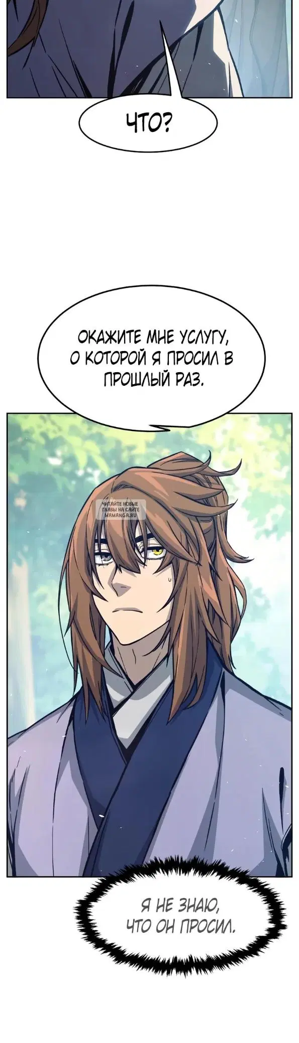 Page 31.000