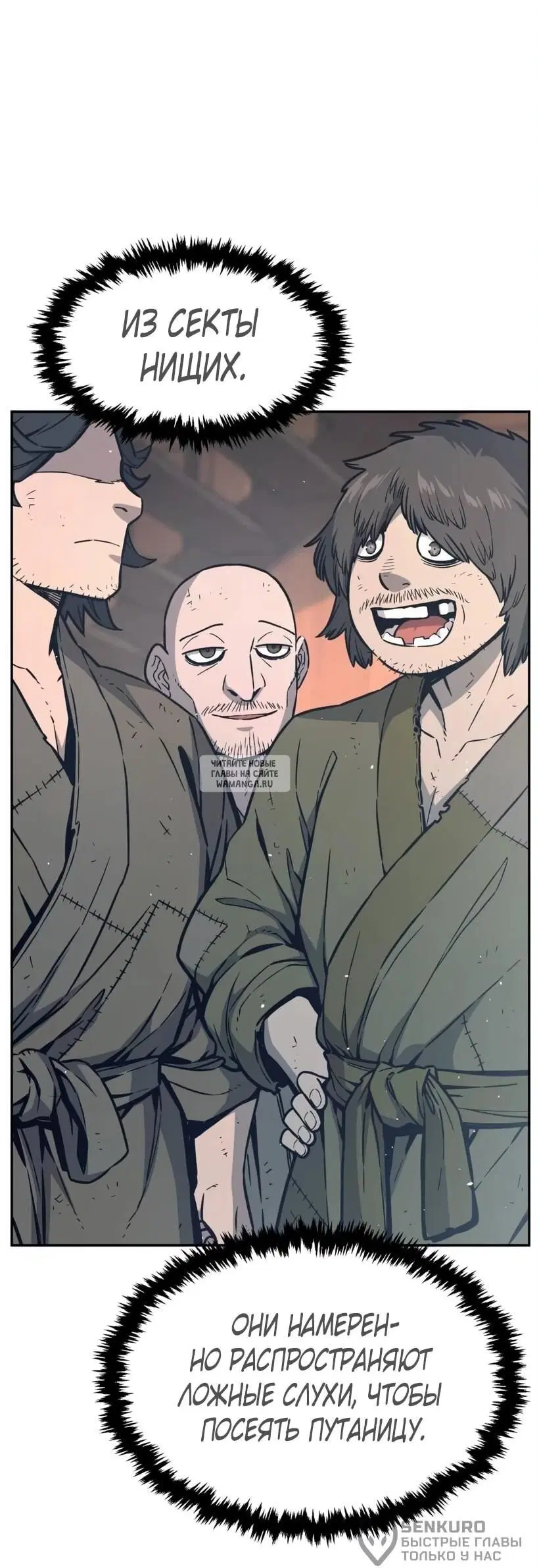 Page 31.000