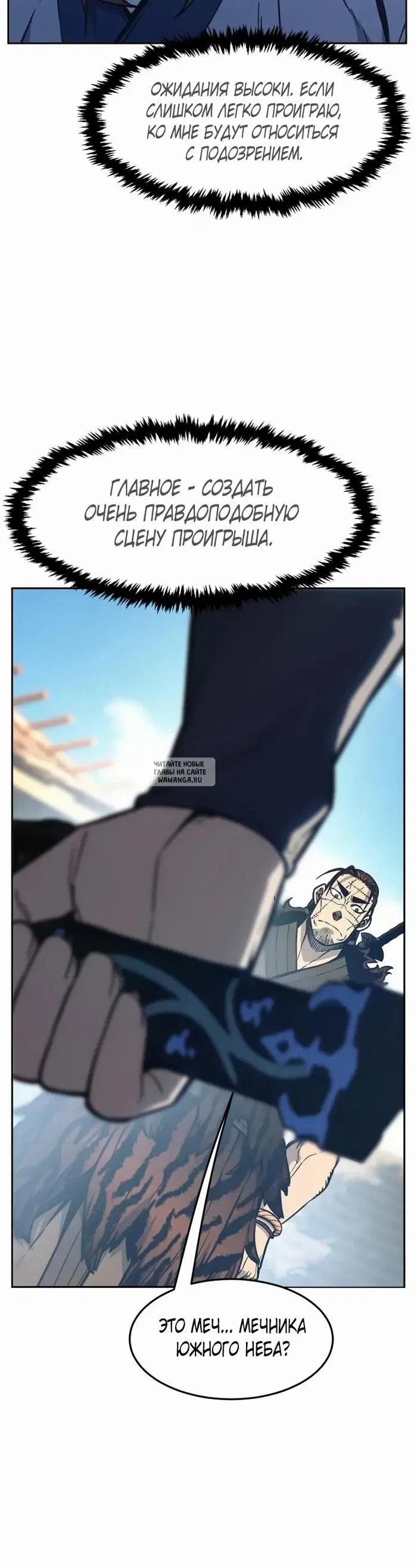 Page 31.000