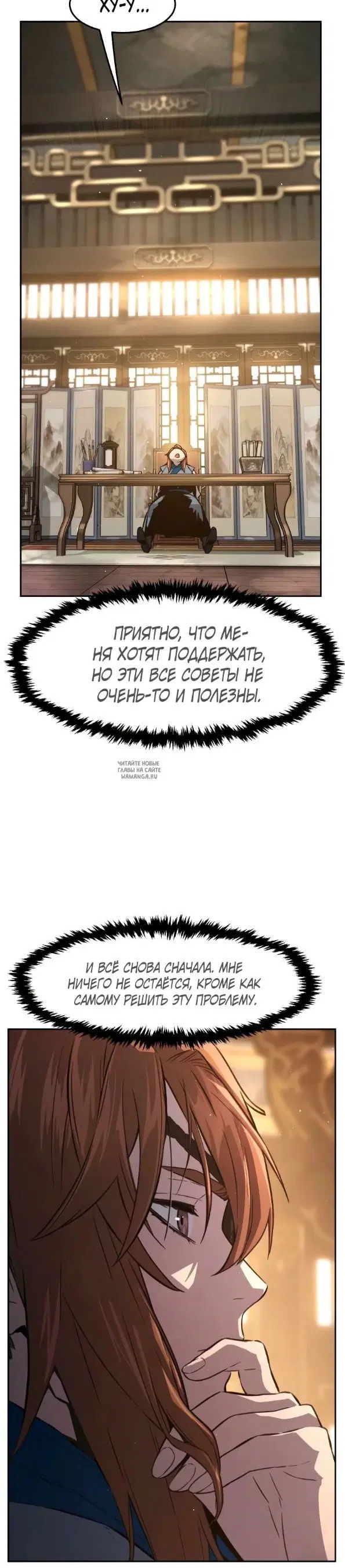 Page 31.000