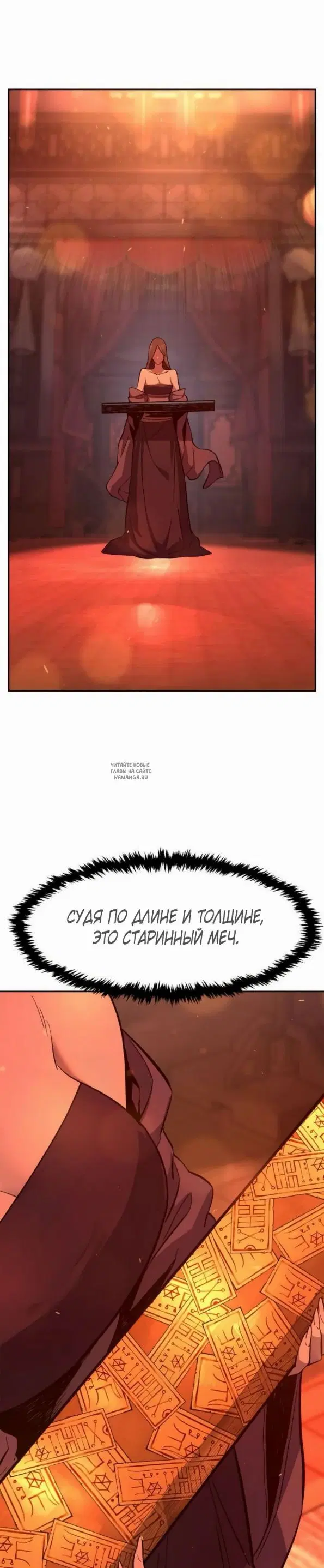 Page 31.000