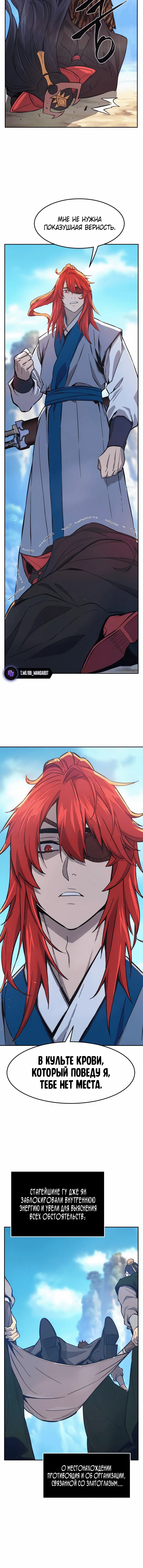 Page 3.001