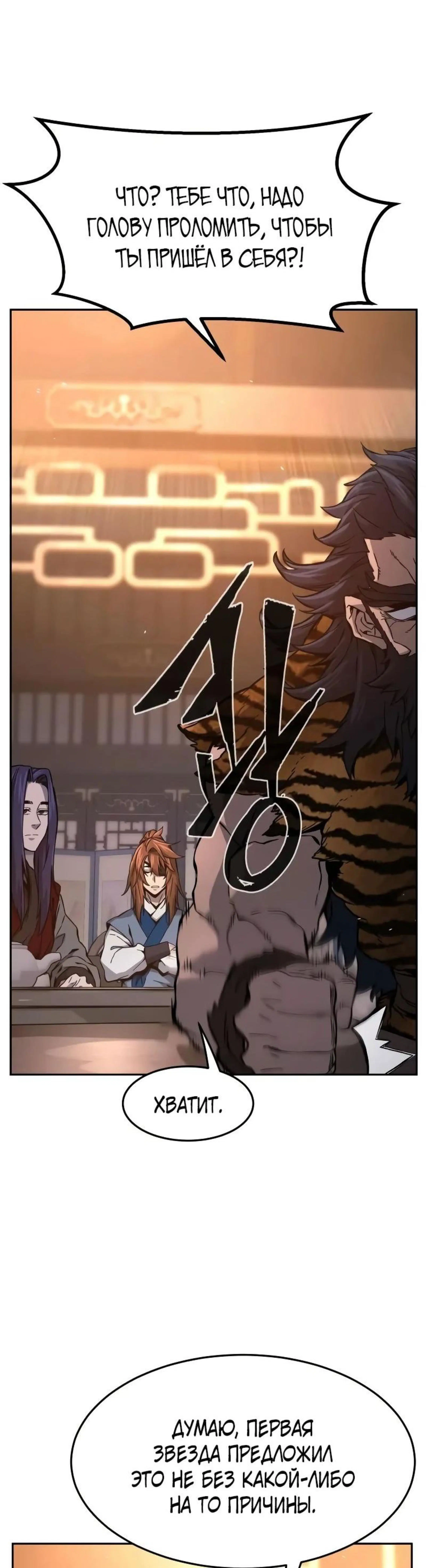 Page 3.002