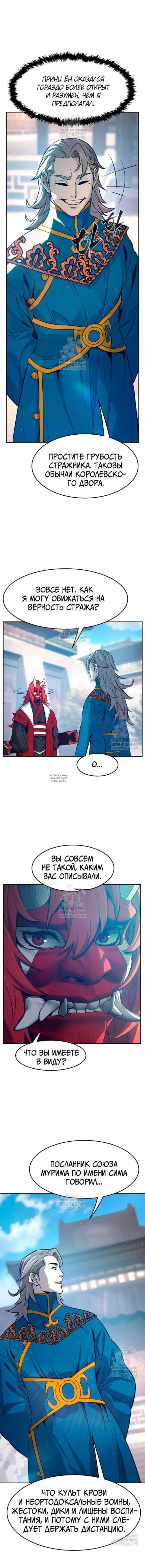 Page 3.000