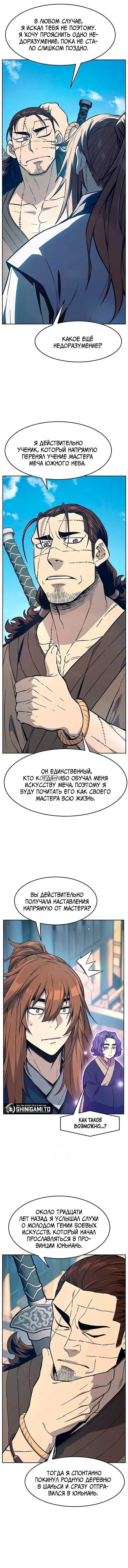 Page 3.000