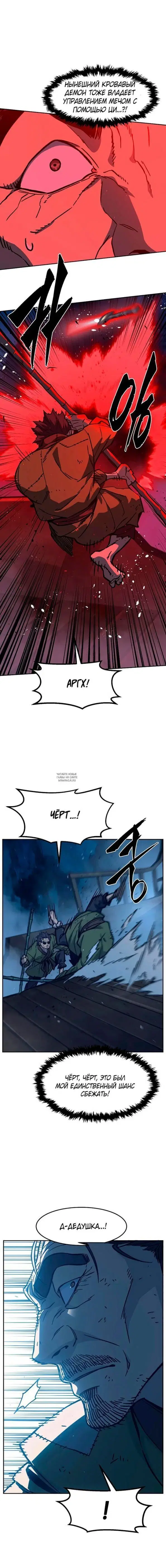 Page 3.000