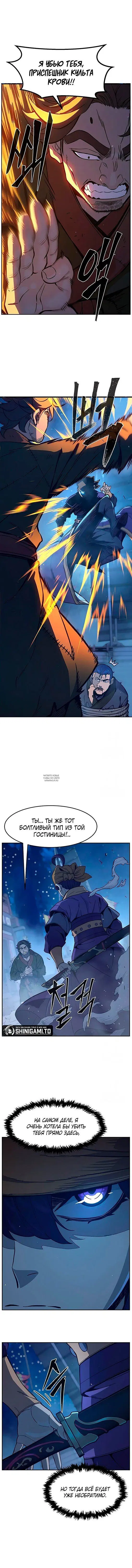 Page 3.000