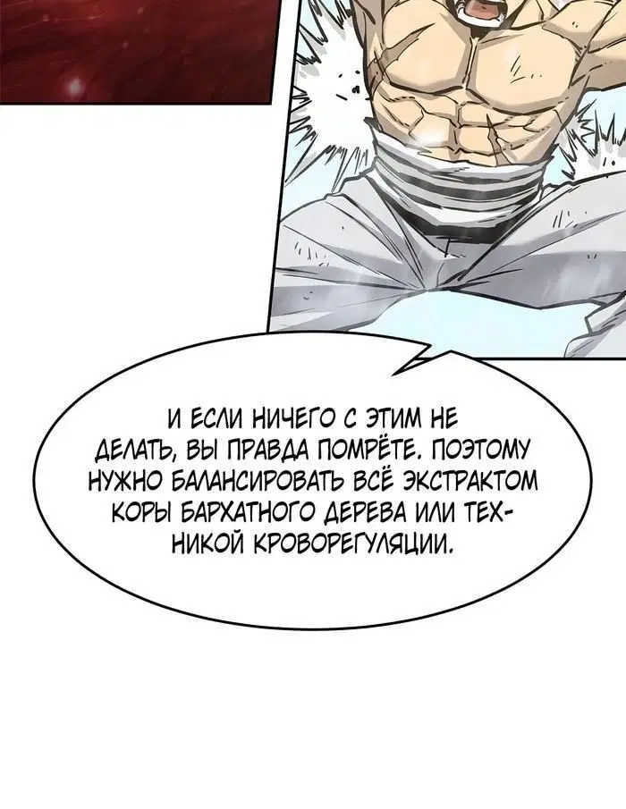 Page 32.000