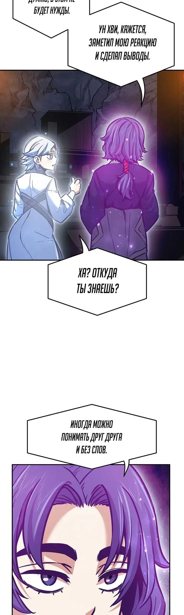 Page 32.000