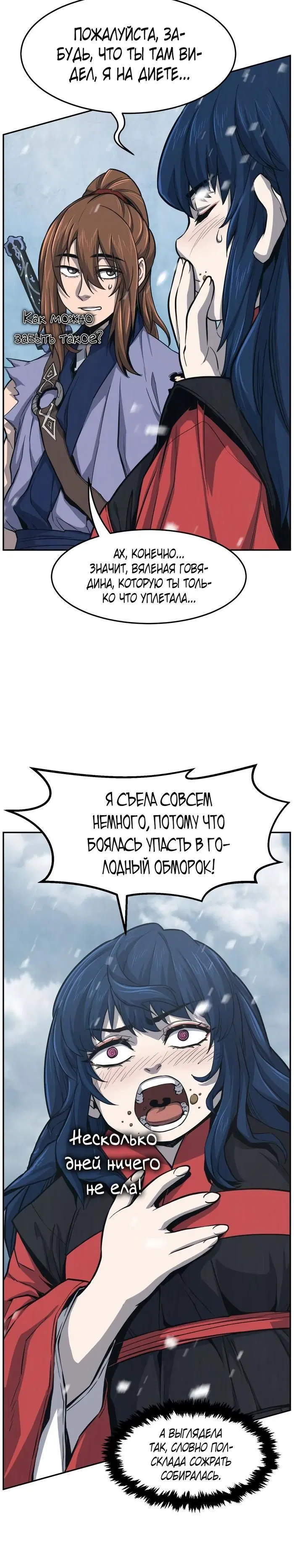 Page 32.000