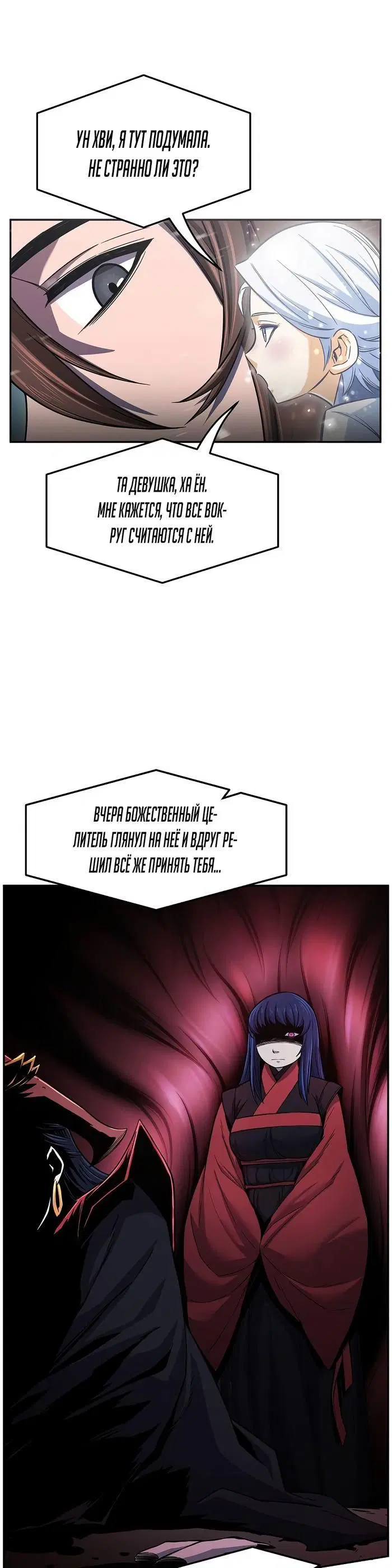 Page 32.000