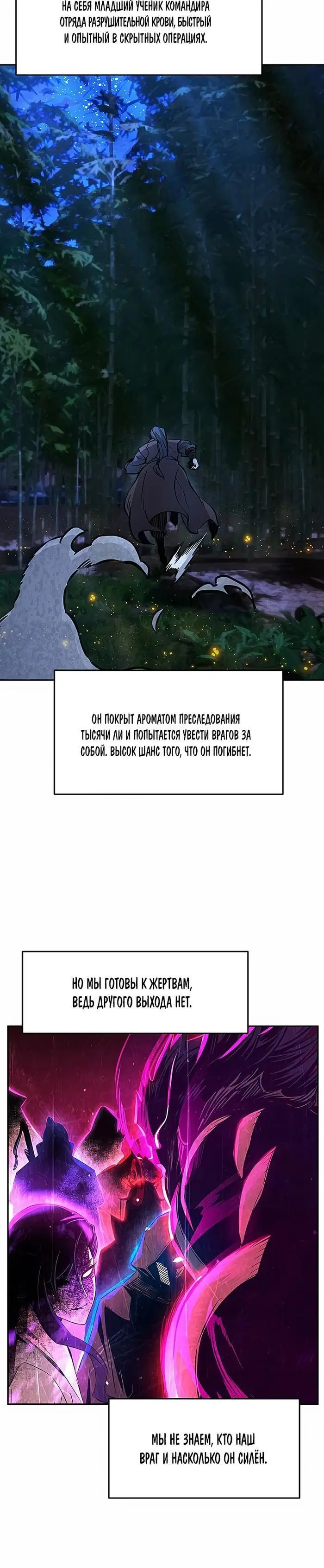 Page 32.000