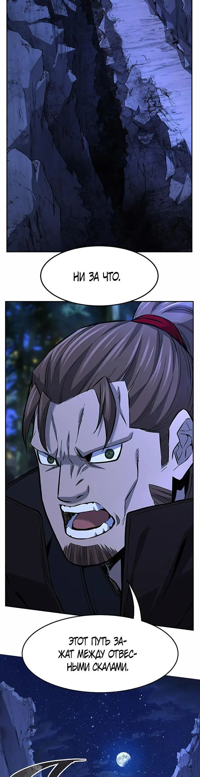 Page 32.000