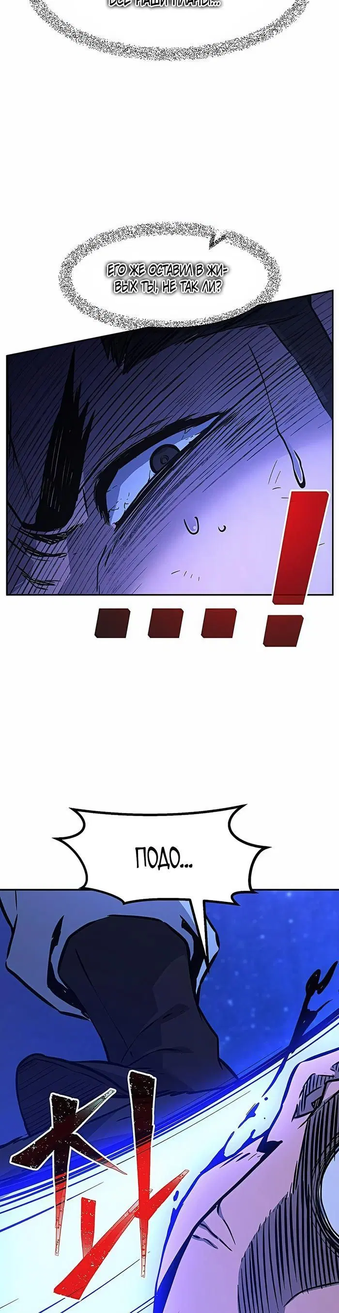 Page 32.000