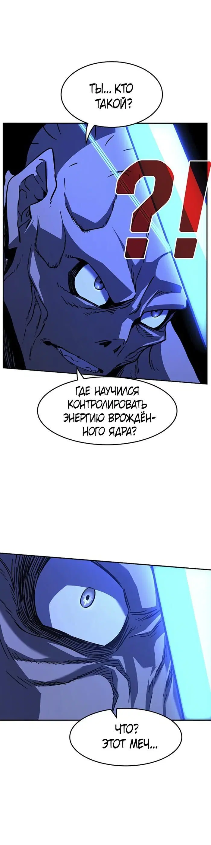 Page 32.000