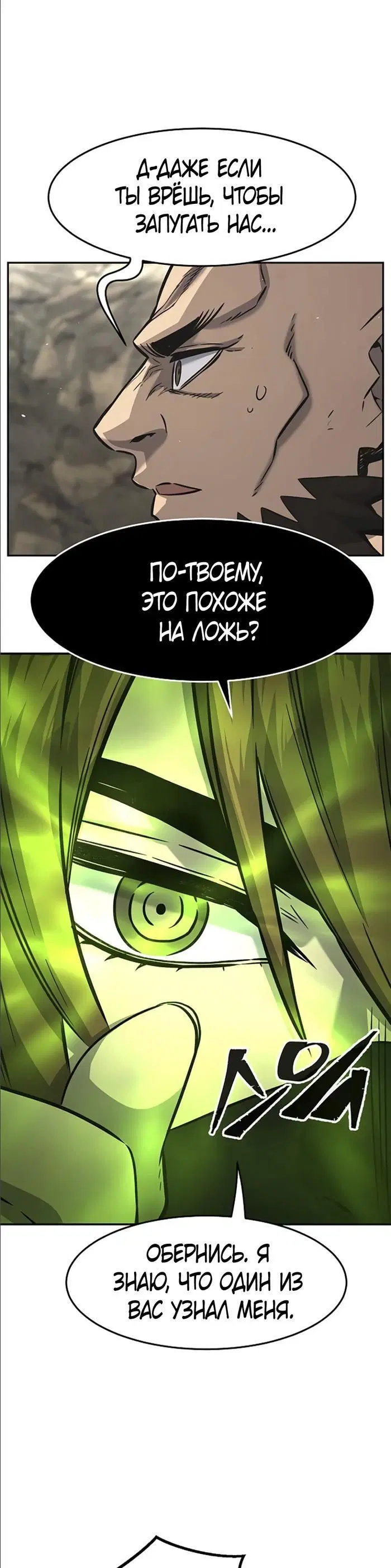 Page 32.000
