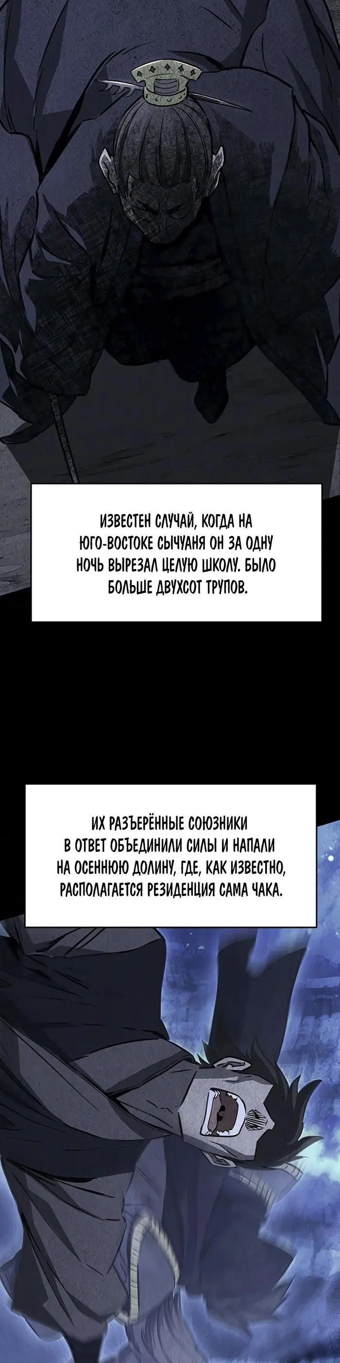 Page 32.000
