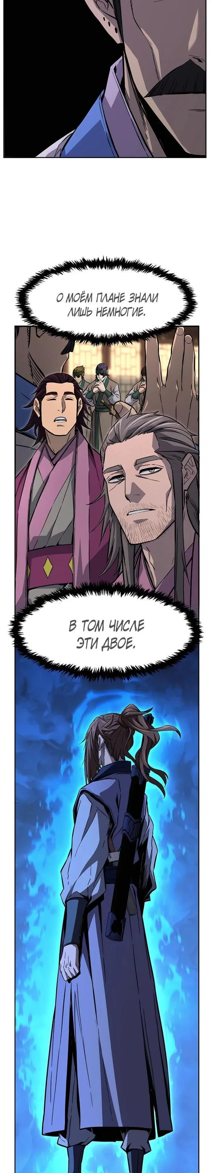 Page 32.000