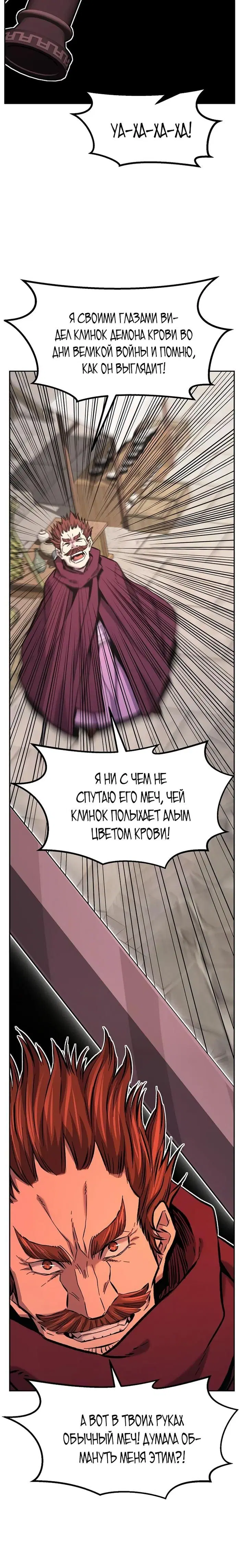 Page 32.000