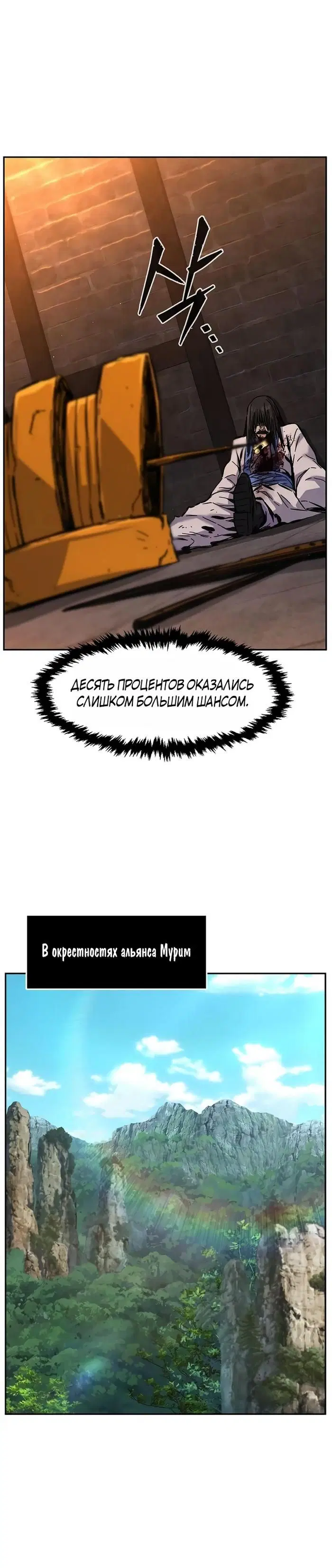 Page 32.000
