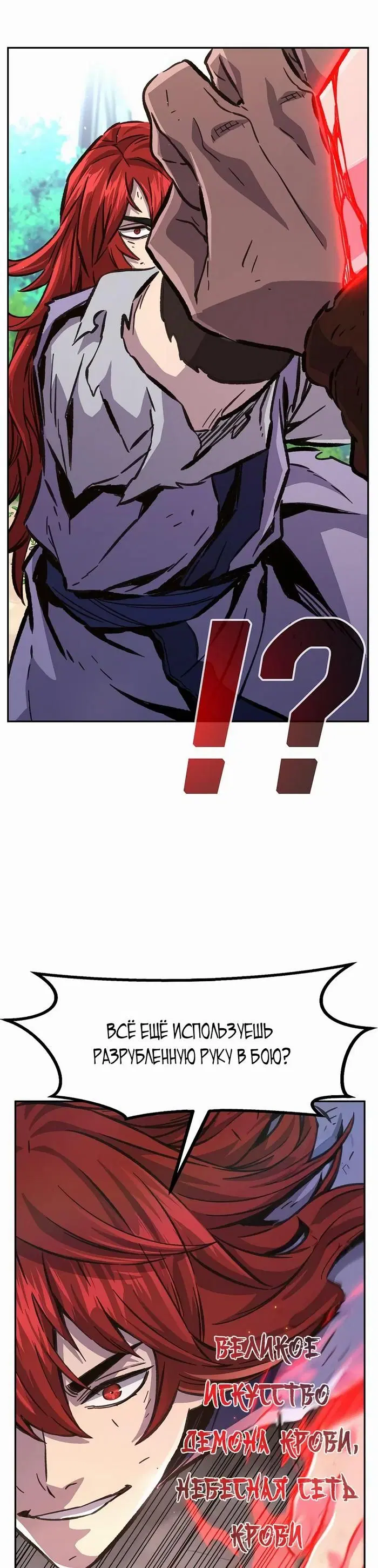 Page 32.000