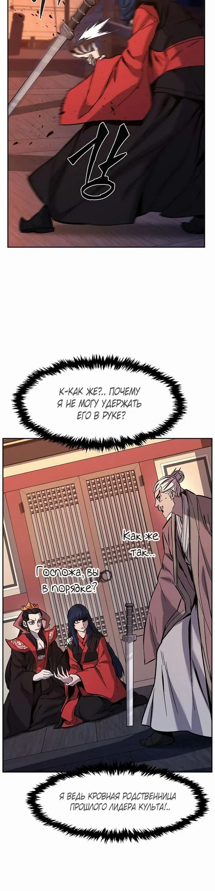 Page 32.000