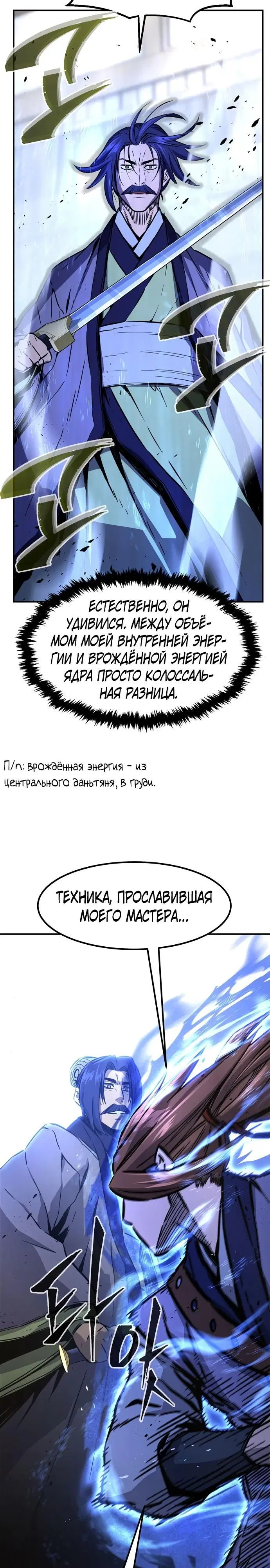 Page 32.000