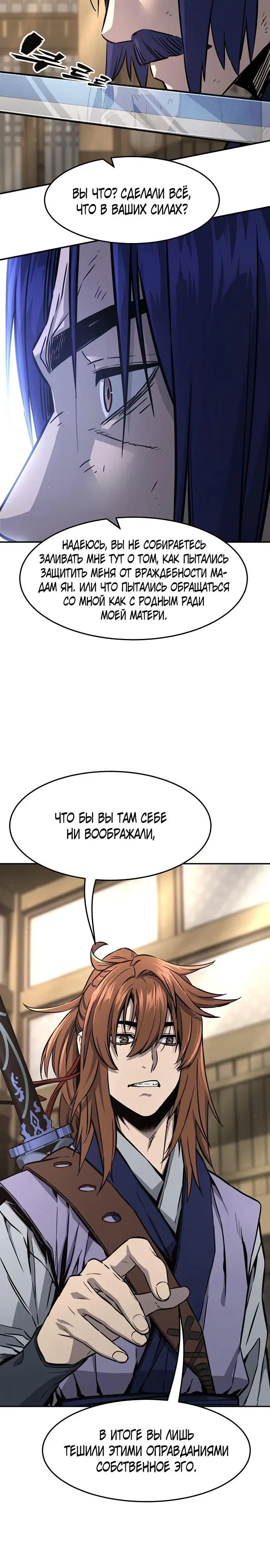 Page 32.000