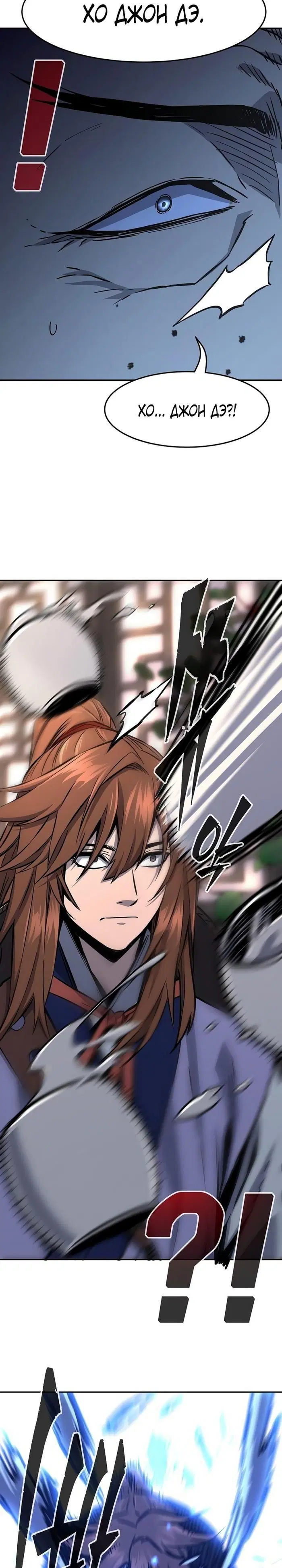 Page 32.000