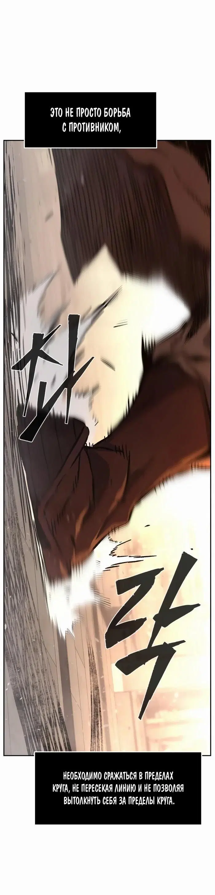Page 32.000