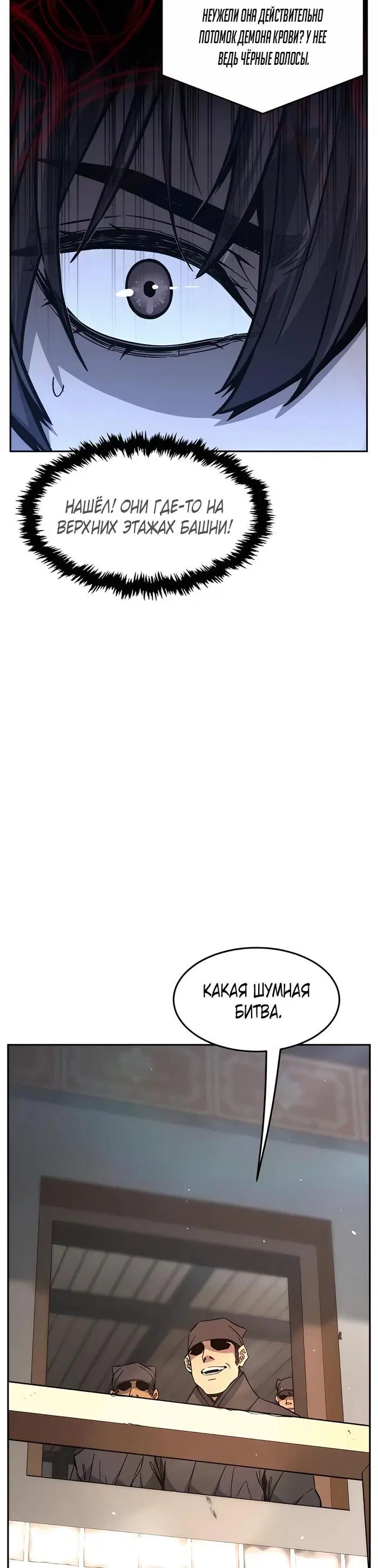 Page 32.000