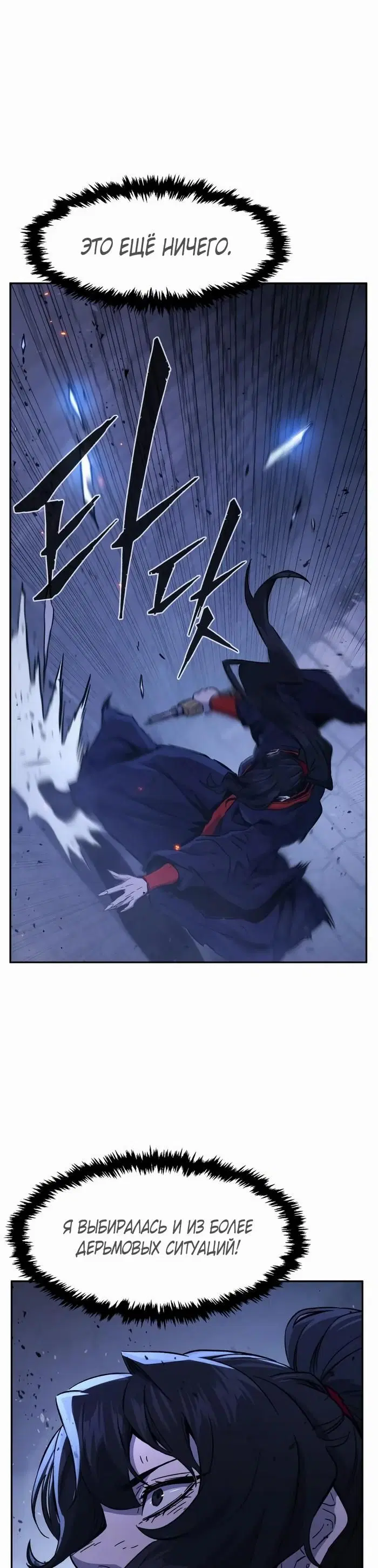 Page 32.000