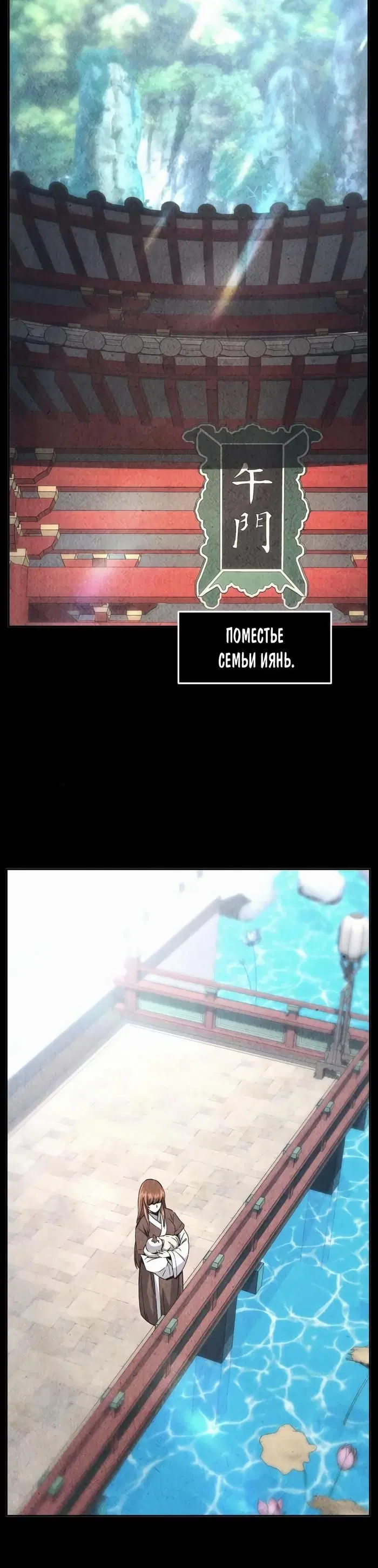 Page 32.000