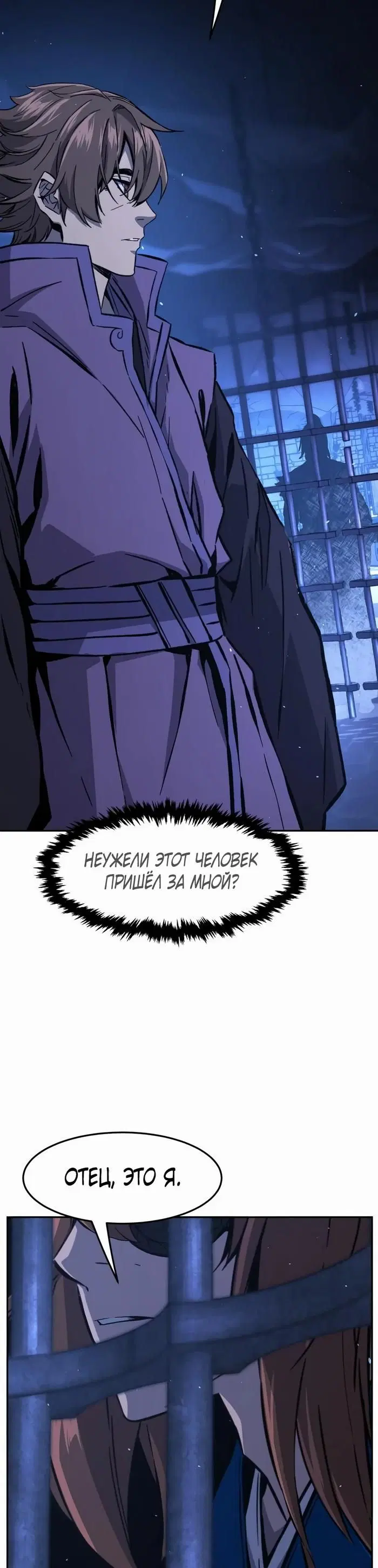 Page 32.000