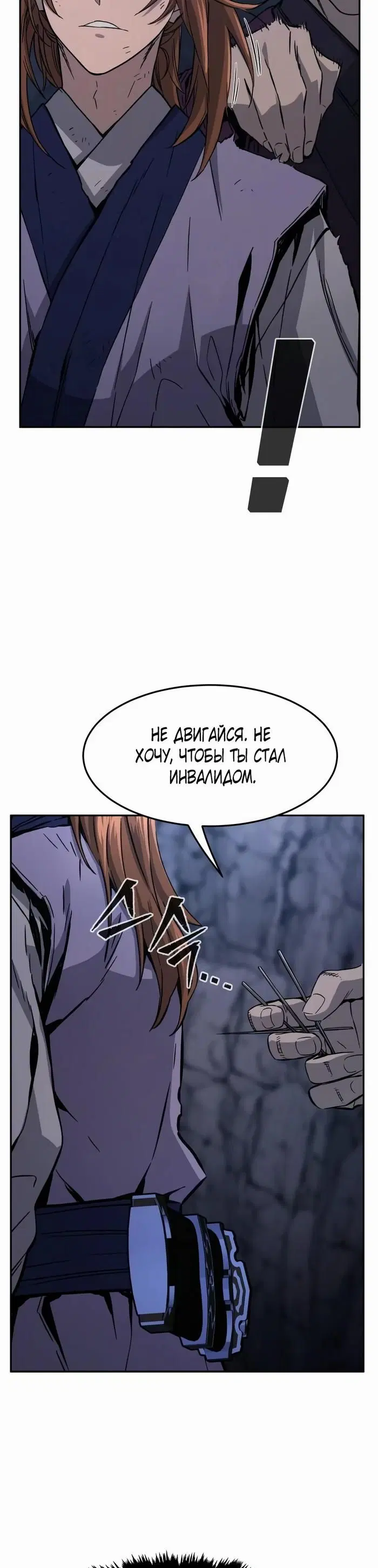 Page 32.000
