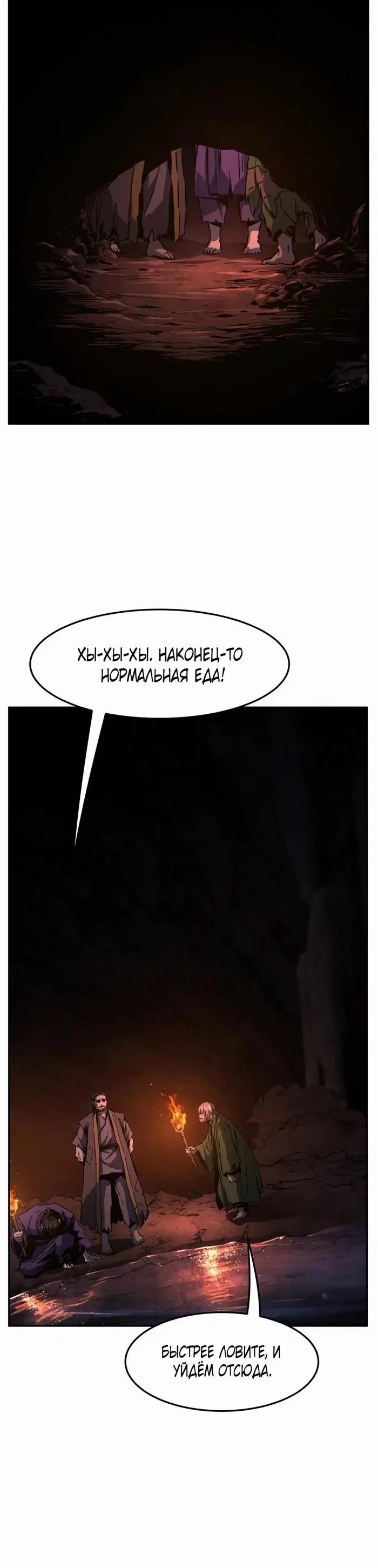Page 32.000