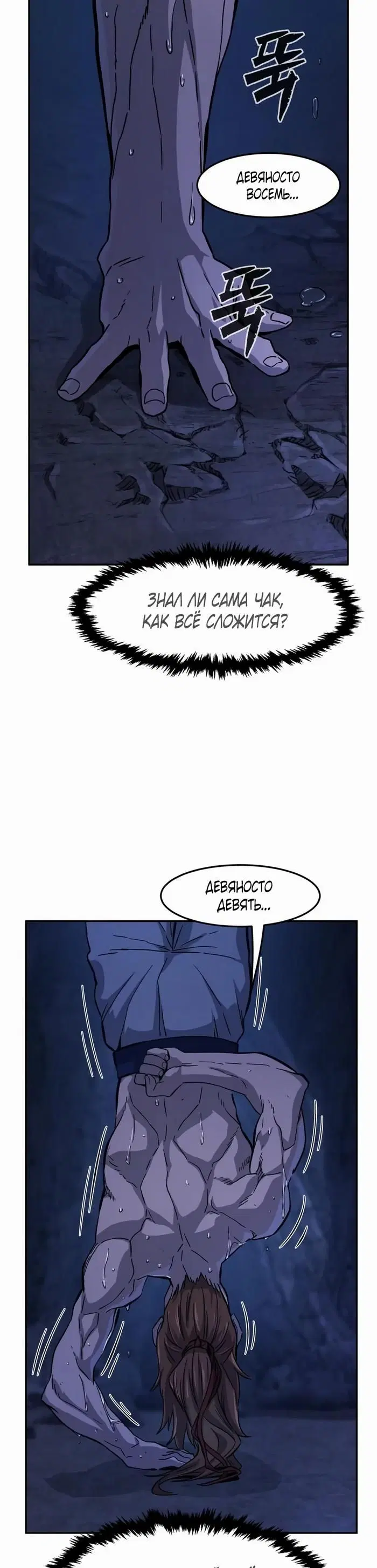 Page 32.000