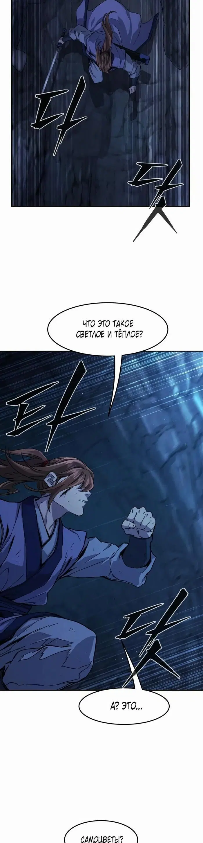 Page 32.000