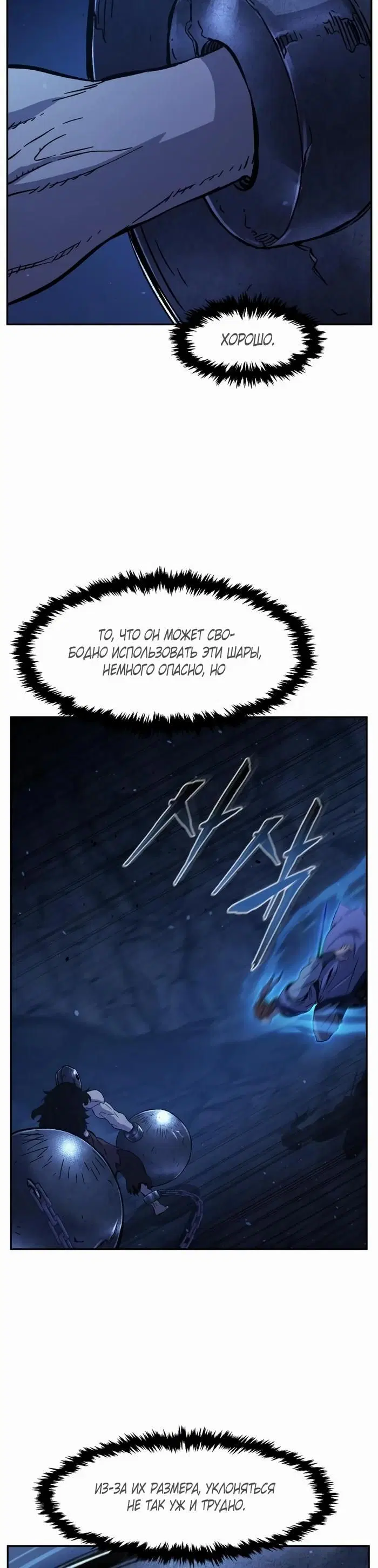 Page 32.000