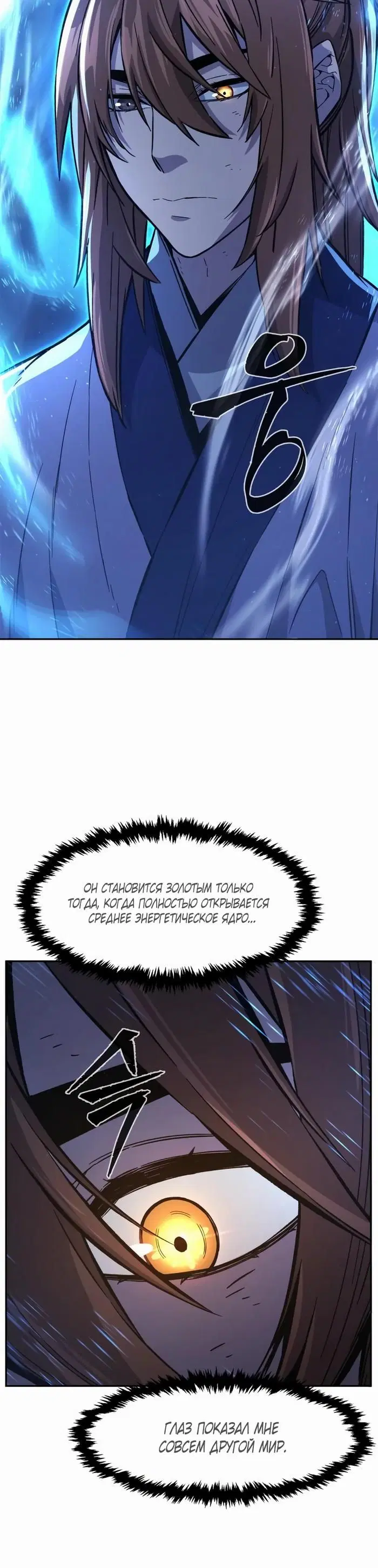 Page 32.000
