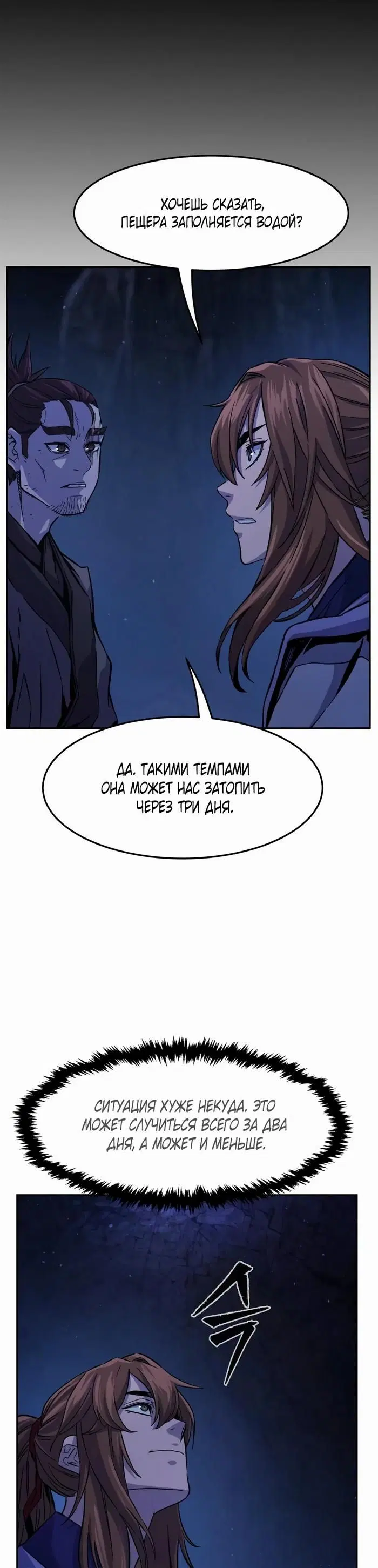 Page 32.000