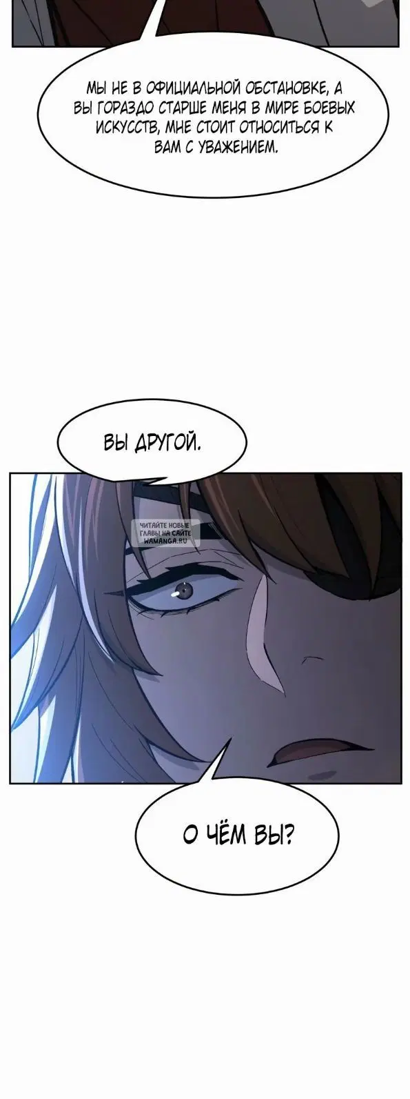 Page 32.000