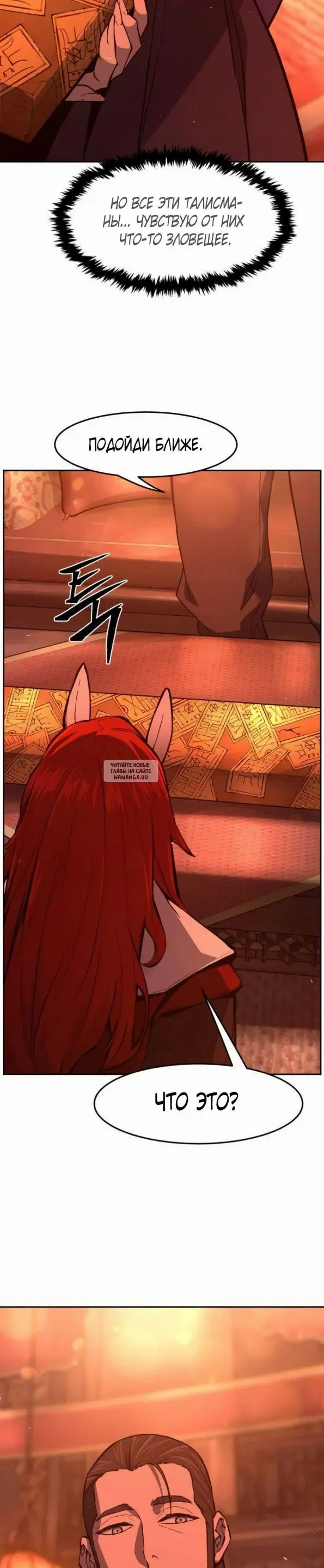 Page 32.000